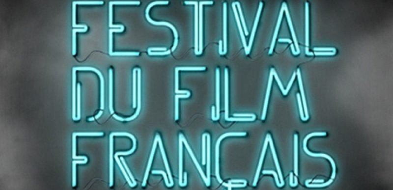 Se dă startul la filme: Festivalul Filmului Francez 2018