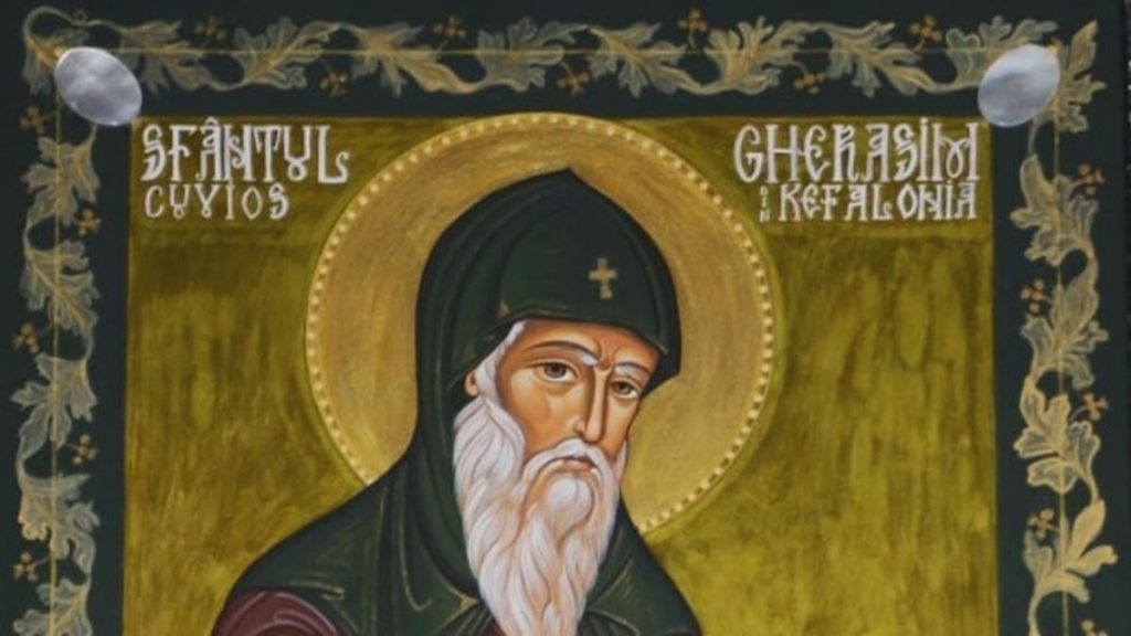 sfântul gherasim
