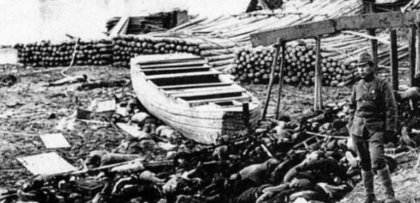 <strong>Evenimentul tragic de la Nanking</strong>