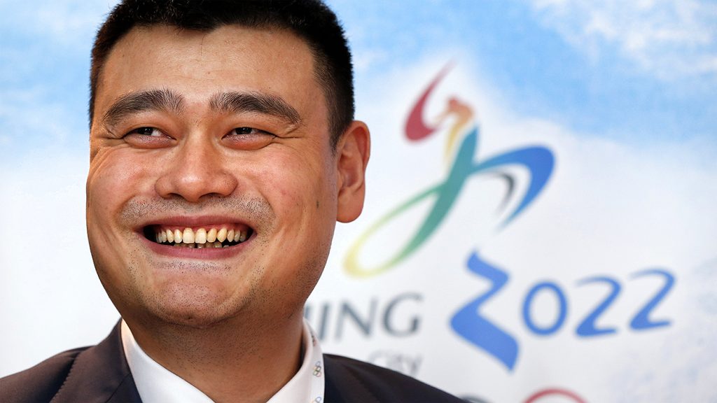 yao ming